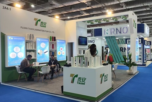 ظهرت Taian في حزمة Print 2 17 ، مما يدل تمامًا على قوة علامتها التجارية ومنتجاتها.