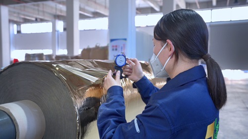 تحليل النقاط الرئيسية لفحص العينات بعد طباعة تصفيح فيلم التصفيح الحراري